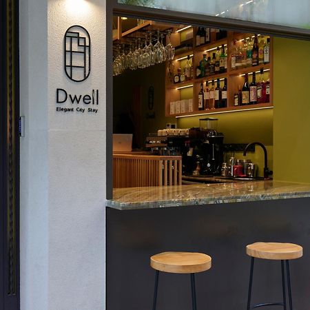 Dwell - Elegant City Stay Atenas Exterior foto