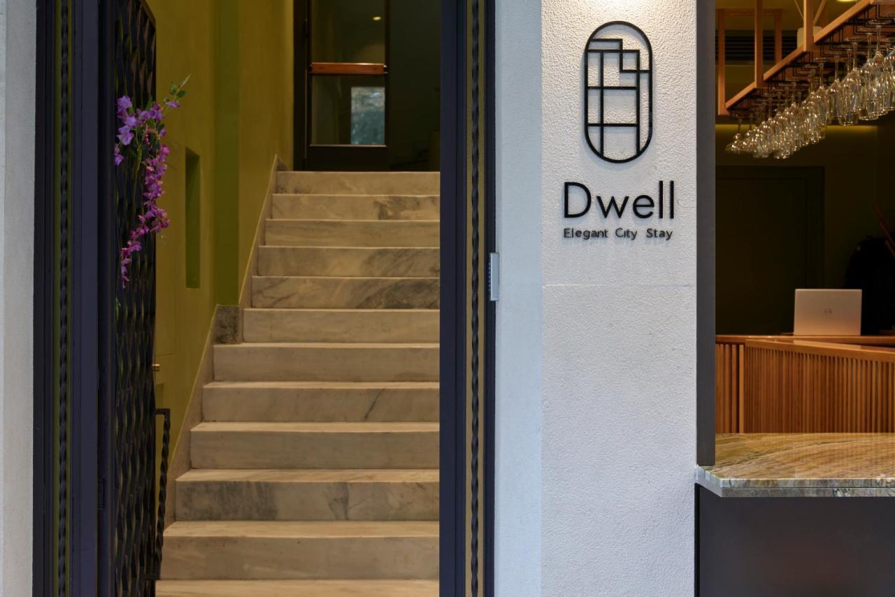 Dwell - Elegant City Stay Atenas Exterior foto